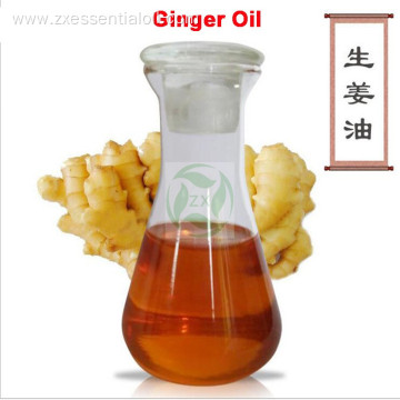 100% pure natural ginger essential oil